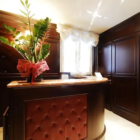 Hotel Albergo Centrale San Ginesio